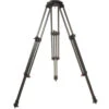 Sachtler CF-100L Long Carbon Fiber Tripod Legs -Sachtler shop 1464269718 78756 08171.1698872887