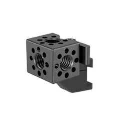 ARRI Accessory Rail Cube ARC-1