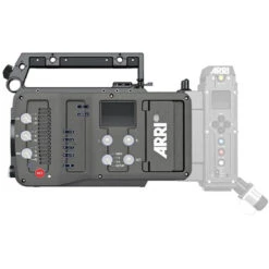 ARRI AMIRA Live Camera Set
